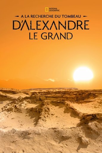 À la recherche du tombeau d'Alexandre le Grand (2019)