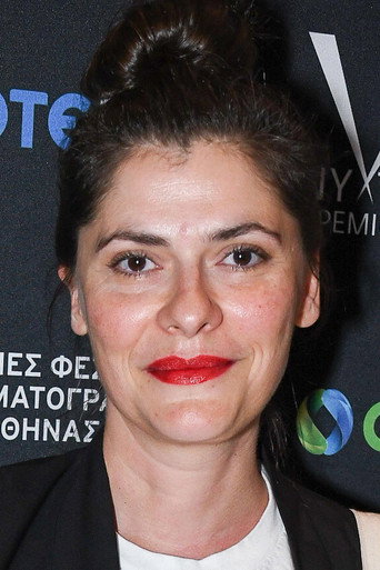 Foto de Μαρίσσα Τριανταφυλλίδου