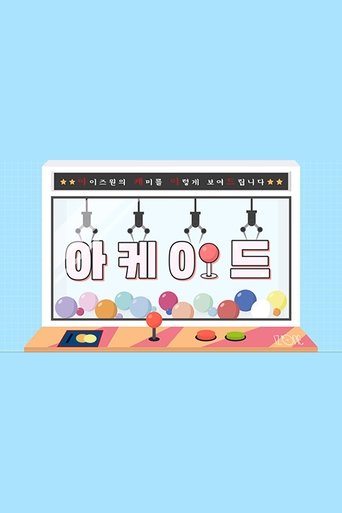 cardSmall-thumbnail