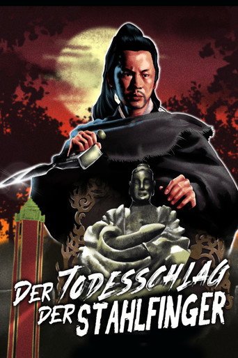 Der Todesschlag der Stahlfinger