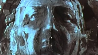 Відкрий себе (1972)