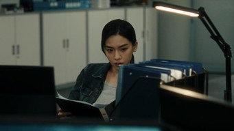 Episode 2 — Episode 2