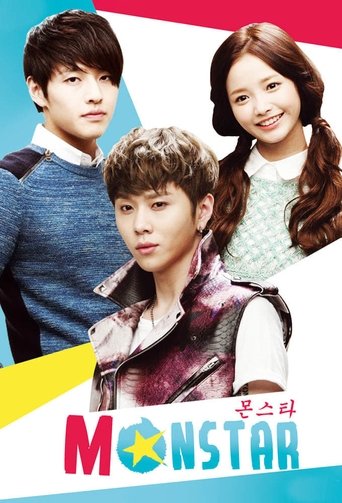 Monstar: Season 1