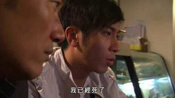 Episode 4 — Episode 4