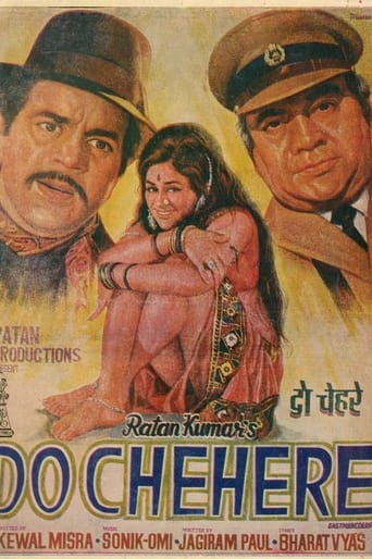 Poster of Do Chehere
