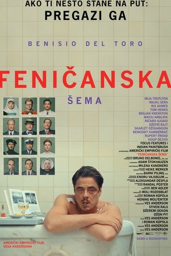 Feničanska Spletka