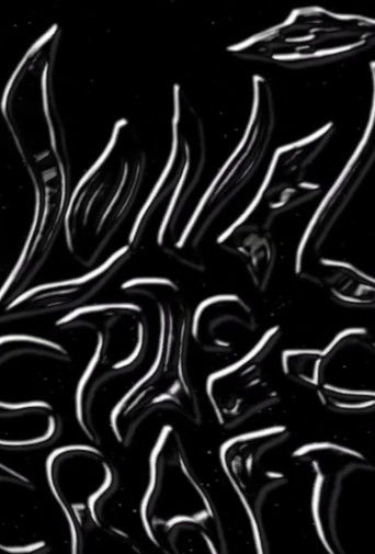 Lonely Spacecraft - 3rd Eye Closed Cosmic Rambutan poster