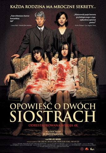 Opowieść o dwóch siostrach