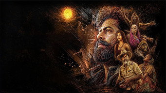 Indrajaal (2026)