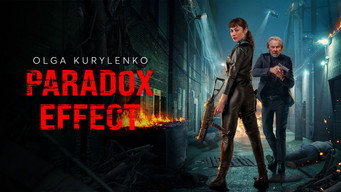 #9 Ефект парадокса