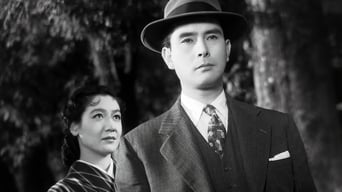 Yama no oto (1954)