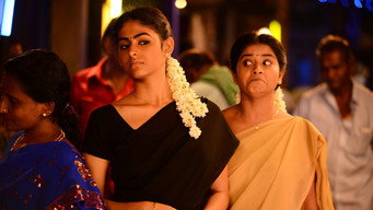#10 Kuppathu Raja