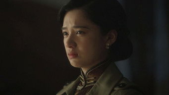 Episode 12 — Episode 12