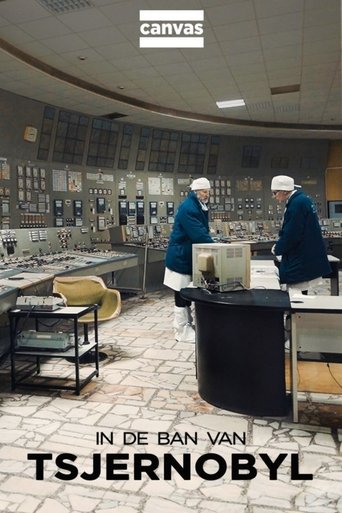 View Poster Image