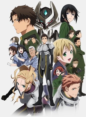 Argevollen: Season 1