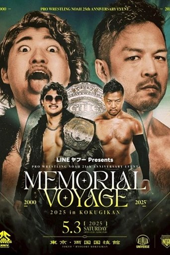 NOAH 25th Anniversary Memorial Voyage 2025 in Kokugikan (2025)