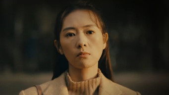 Episode 13 — Episode 13