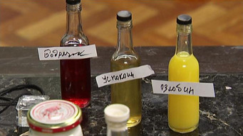 第219話:Episode 219 第219話:Episode 219