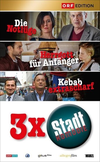 Kebab extra scharf! (2017)