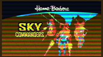 Sky Commanders (1987)