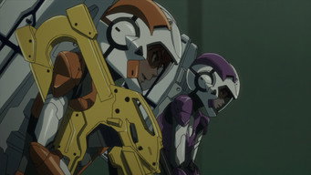 #7 A.I.C.O. Втілення