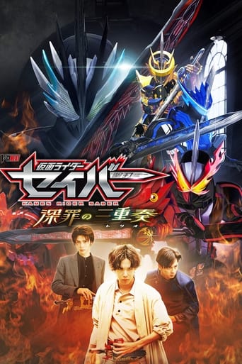 Poster för Kamen Rider Saber: Trio of Deep Sin