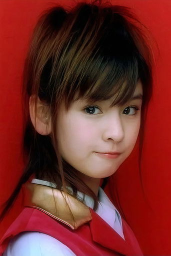 Foto de Risako Sugaya