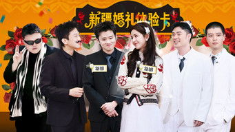 Episode 5 — Episode 3 (Part 1)