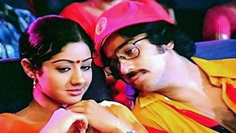 Sigappu Rojakkal (1978)