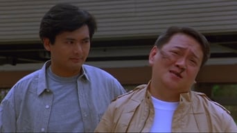 Щире серце (1986)
