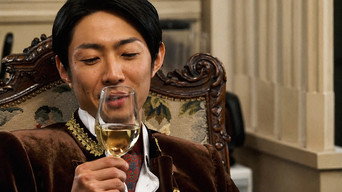 The Noble Detective - S1E01