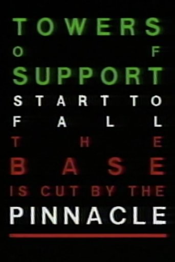 An I For An I (1987)