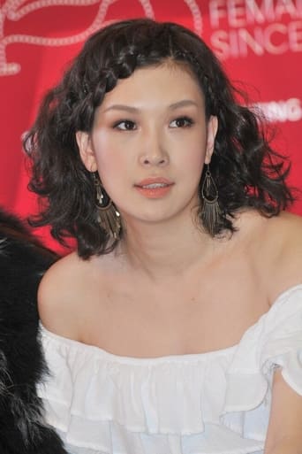 Image of Tong Chenjie