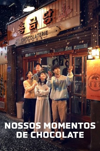 우리들의 초콜릿 순간