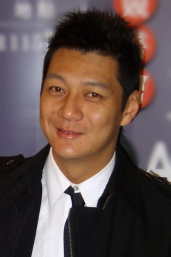 Image of Dennis Nieh