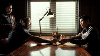 Episode 9 — Episode 9