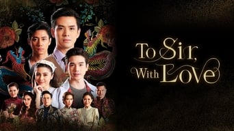 To Sir, With Love - 1x01