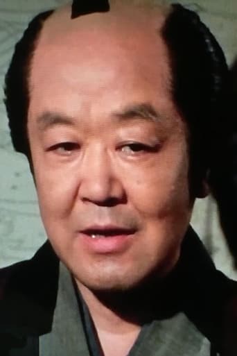 Image of Hiroshi Hijikata