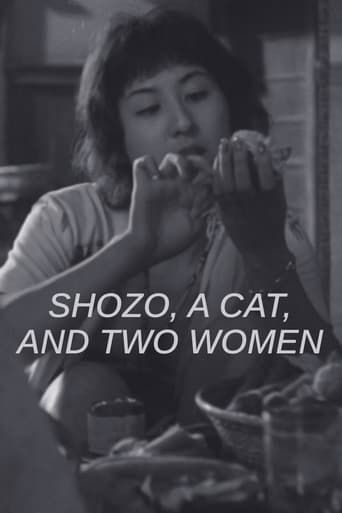 Poster of Shozo, a Cat and Two Women