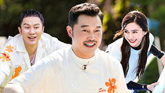 Aflevering 11 — Episode 11