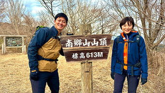 Episode 11 — Episode 11