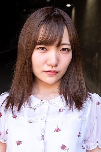 Kanna Shiraishi