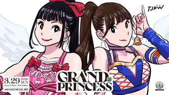Episode 18 — TJPW Grand Princess '26
