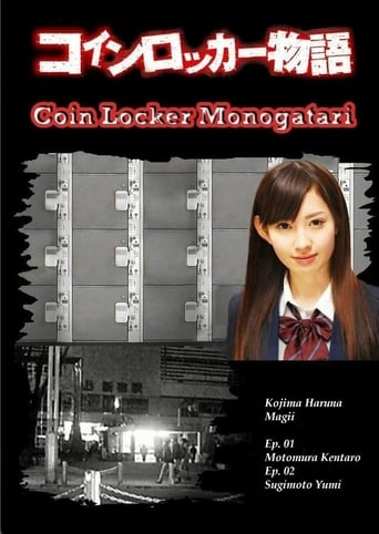 Coin Locker Monogatari torrent magnet 