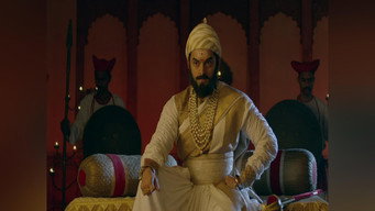 Chhatrapti Shivaji Maharaj