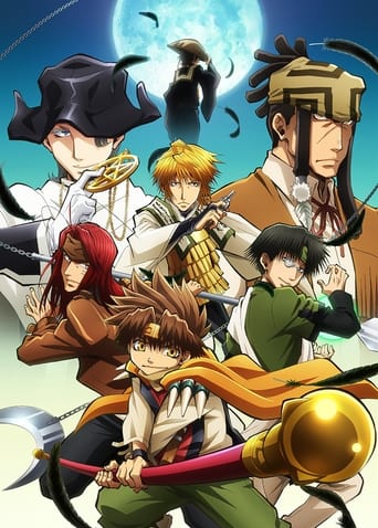 Saiyuki Season 5