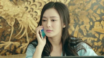 第56話:Episode 56 第56話:Episode 56