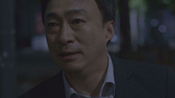 Episode 14 — Even If You Lose All Of Your Memory, The Truth Will Live On