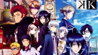K Project - 1x01