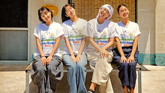 Space Rice Cake Shop (2026- )